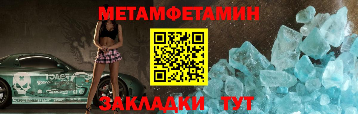 АМФ  Вход с VPN  Ахтубинск  АМФ 98% 