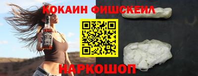 таблы Ярославль