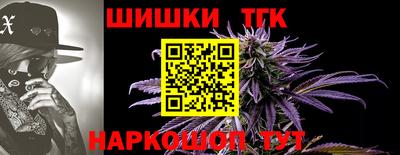 спиды Ярцево