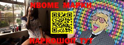 таблы Ярославль