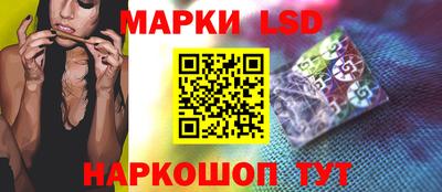 кокаин перу Янаул