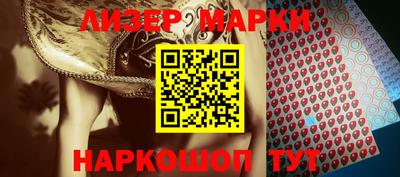 спиды Ярцево