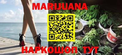 таблы Ярославль