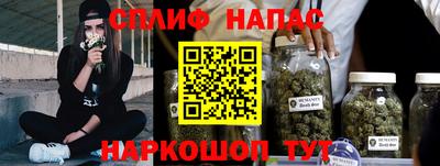 таблы Ярославль
