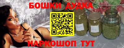 таблы Ярославль