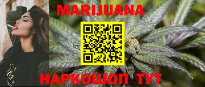 спиды Ярцево