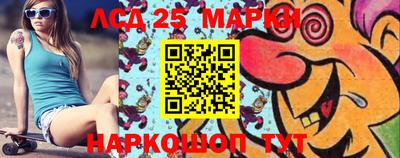 таблы Ярославль