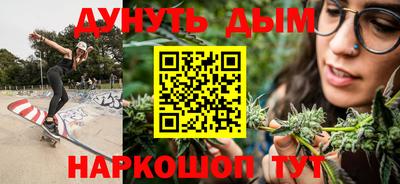 спиды Ярцево