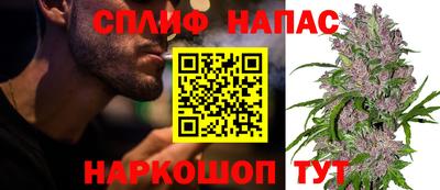 таблы Ярославль