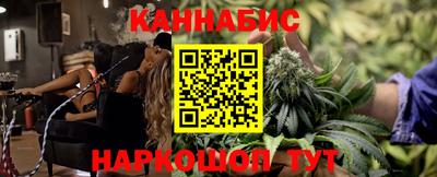 спиды Ярцево