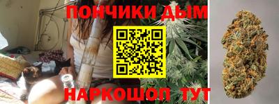 кокаин перу Янаул