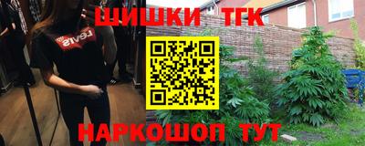 кокаин перу Янаул
