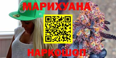таблы Ярославль