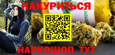 спиды Ярцево
