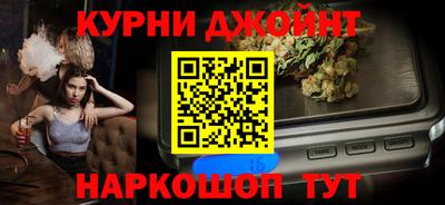 спиды Ярцево