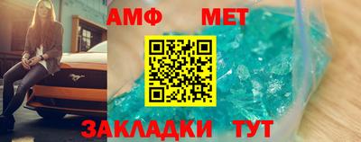таблы Ярославль
