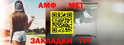 кокаин перу Янаул