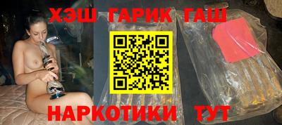 таблы Ярославль