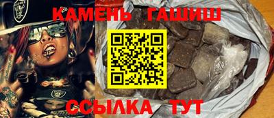 таблы Ярославль