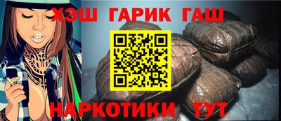 таблы Ярославль