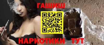 кокаин перу Янаул