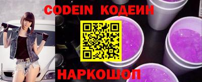 таблы Ярославль